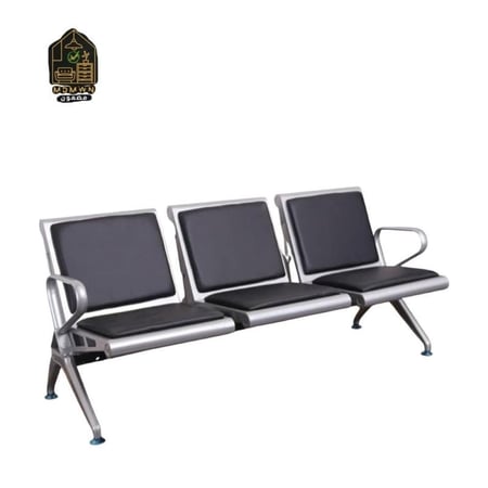 كنبة انتظار بثلاث مقاعد مصممة للراحة والجودة