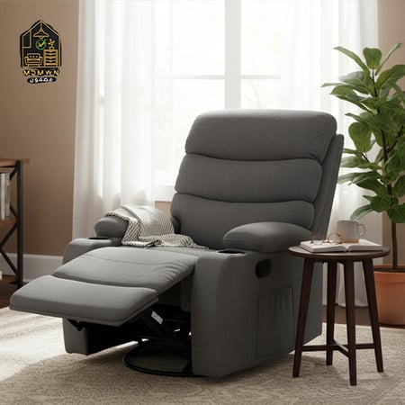 كرسي استرخاء مريح دوار هزاز لون رمادي