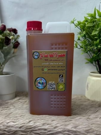 زيت سمسم بلدي 1,5 لتر