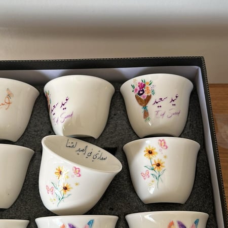 فناجيل العيد ١٢ حبه