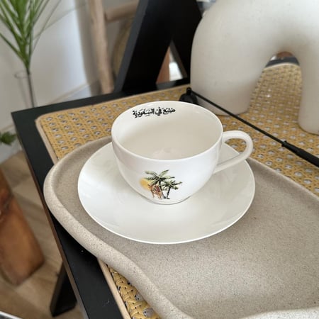 كوب نخله كبير ( 160 m )