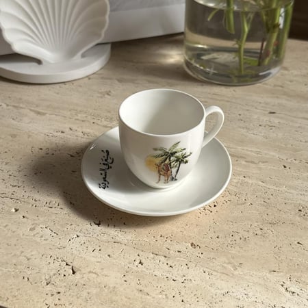 كوب اسبريسو بهوية وطنيه  ( ٨٥ m )