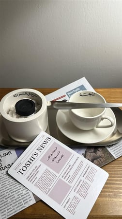 مجموعة الاسبريسو( مُذهله)