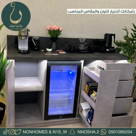 بار - كورنر - ركن نون - ركن نون - ركن قهوه - طاولات -  بوفيه