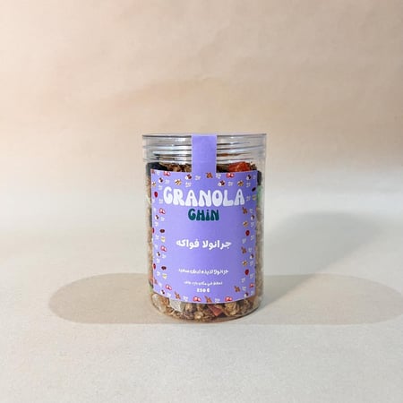 جرانولا بالفواكه 250g