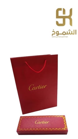 بكج كارتير فاخر