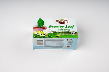 شاي اوراق القشطة (السورسوب) - SourSop Leaf (Graviola)