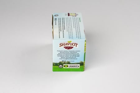 شاي اوراق القشطة (السورسوب) - SourSop Leaf (Graviola)