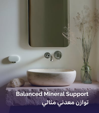 مركب الزنك والنحاس الخاص