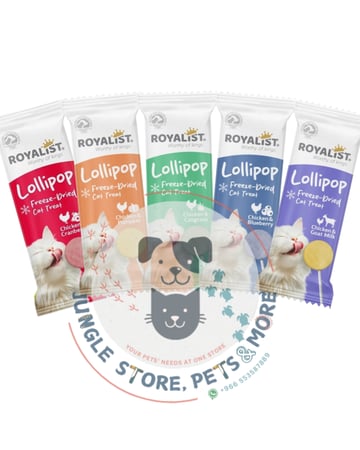 رويالست - لولي بوب حلاوة مصاص للقطط مكافات طبيعية وصحية لحوم طبيعية مجففة بالتبريد للقطط بطريقة مبتكرة بمكونات طبيعية مجففة بالتبريد - حبة Lollipop