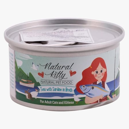معلبات ناتشورال كيتي تونة مع السردين في المرق (للقطط الصغيرة والبالغة) Natural Kitty TUNA WITH SARDINE IN BROTH 80g