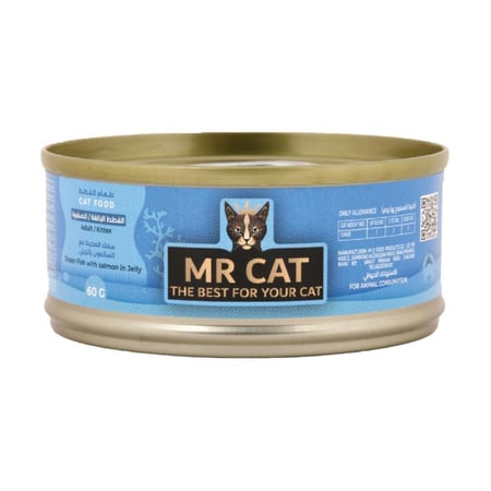 مستر كات سمك المحيط مع السالمون بالجيلي 60 جم