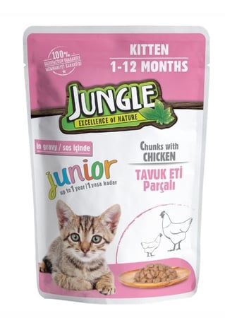 جنغل طعام رطب للقطط الصغيرة 100غ