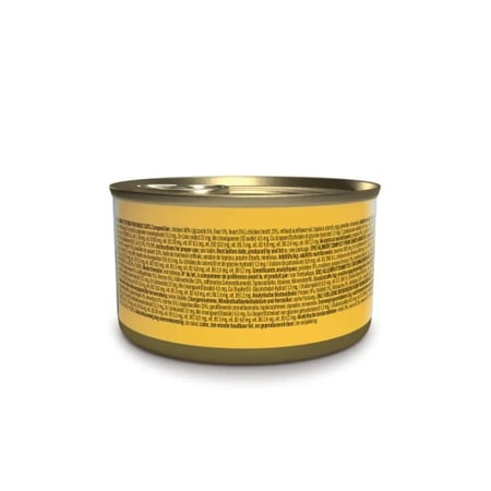 معلبات شيزر افتر دارك شرائح الدجاج في باتيه 80 جم