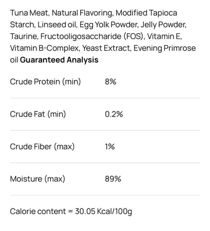 برامي أظرف طعام رطب ملتي فايتمن - فيتامينات متعددة موس التونة للقطط الصغيرة 70g