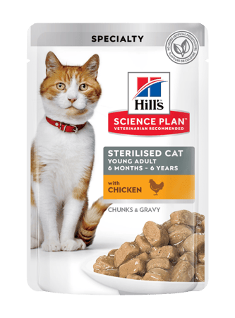 هيلز طعام رطب للقطط المعقمة بالدجاج مع المرق 85 جرام