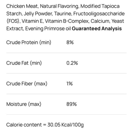 برامي أظرف طعام رطب اكسترا تورين - موس الدجاج للقطط الصغيرة 70g