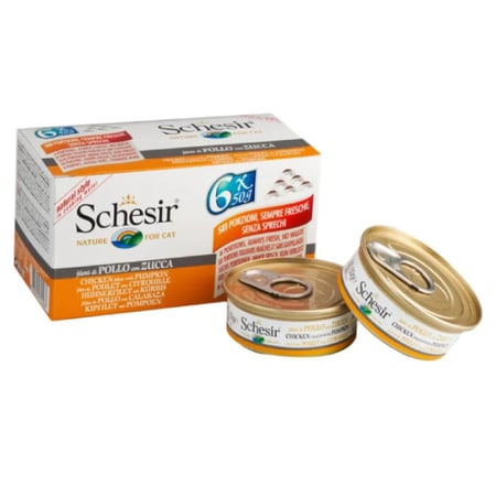 شيزر طعام رطب للقطط  دجاج مع اليقطين 50 جم