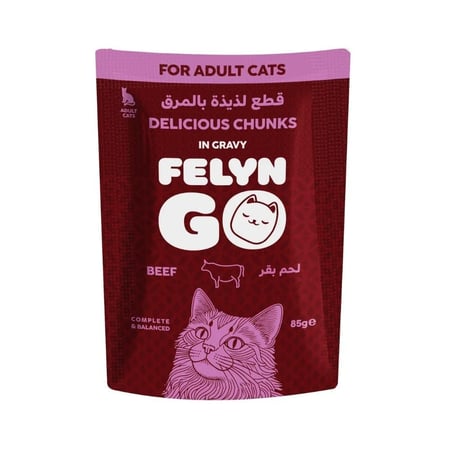 وجبات اكل للقطط