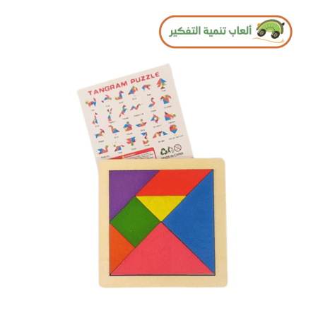 تحدي لغز مربع التانجو