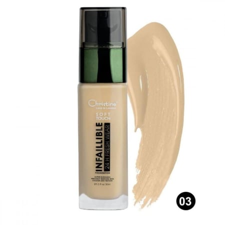 كرستين كريم اساس سوفت تاتش انفاليبل رقم 03