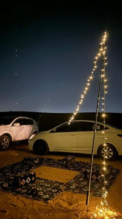 طقم جلسة لون ازرق