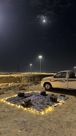 طقم جلسة لون ازرق