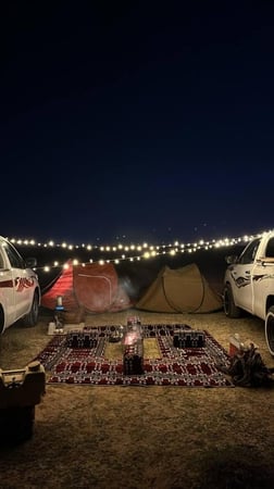 طقم جلسه سدو احمر