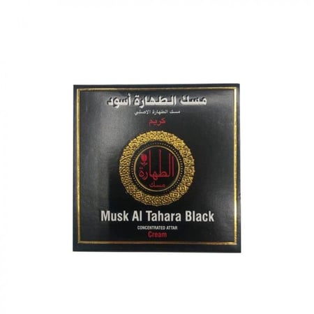 العطار كريم مسك الطهارة الاسود للمناطق الحساسة 25جم
