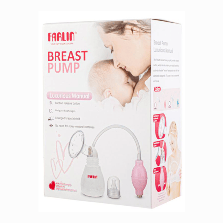 فارلين شفاط ثدي يدوي