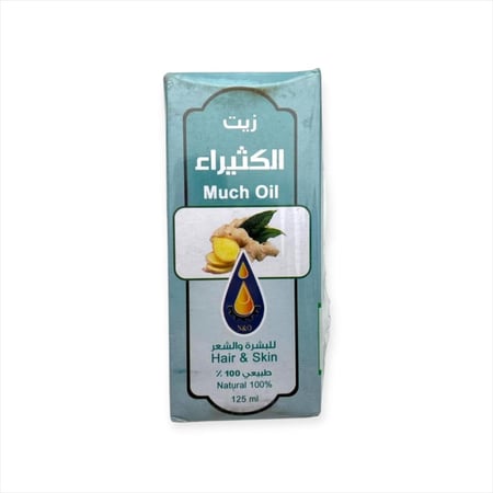 زيت الكثيراء للبشرة والشعر 125مل