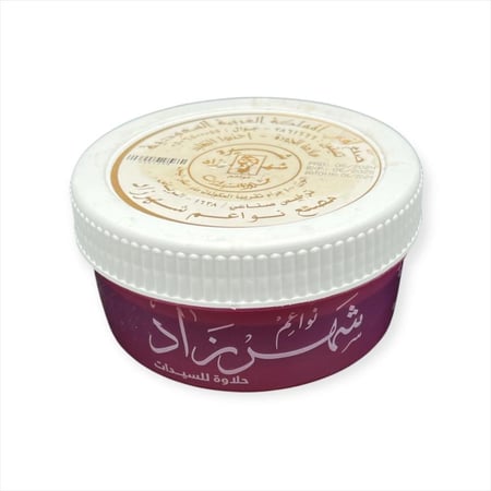 حلاوة شهرزاد