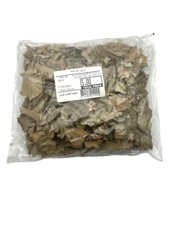 ورق جوافه كيس