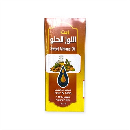 زيت اللوز الحلو للبشرة والشعر 125مل