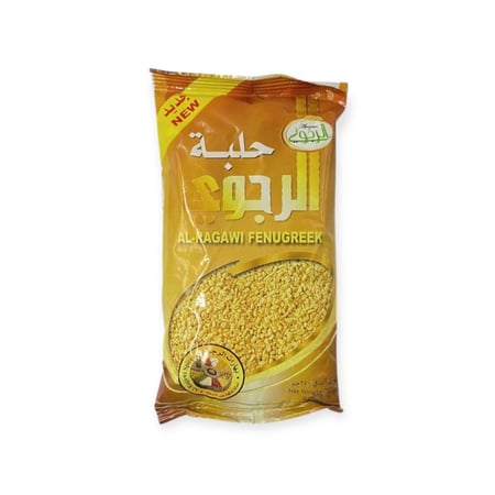 حلبة الرجوي