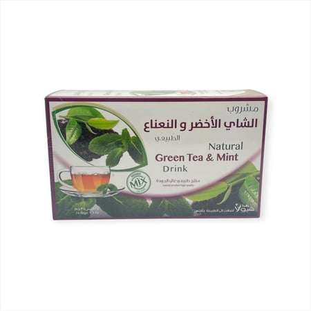 مشروب الشاي الأخضر والنعناع ٢٤كيس