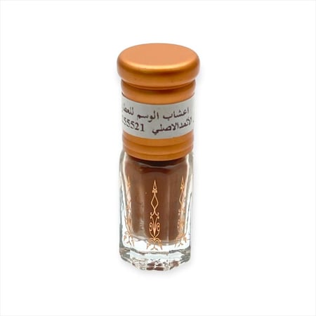 كحل الأثمد الأصلي الأحمر