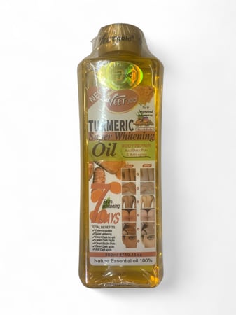 زيت الكركم المقشر الامريكي