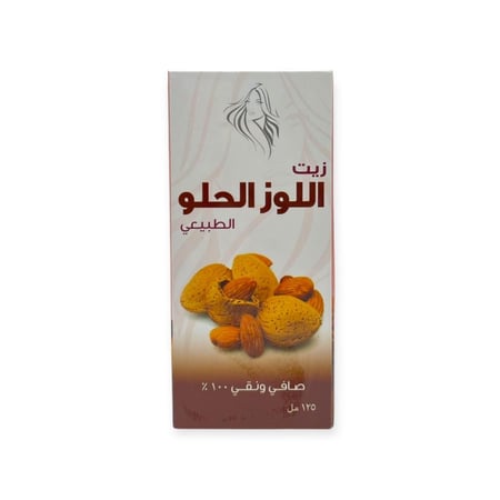 زيت اللوز الحلو فيولا 125مل