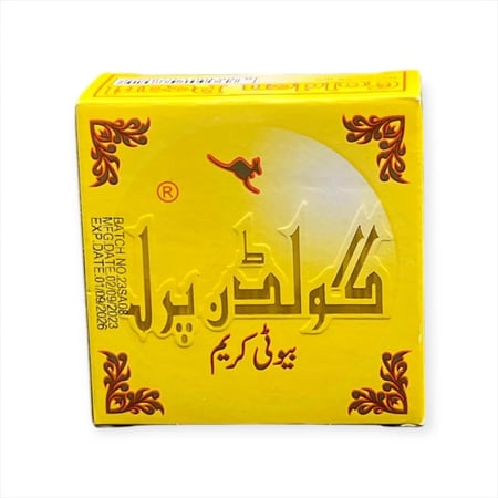 كريم قولدن الباكستاني