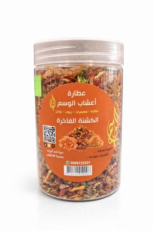 كشنه ملونه350ملي