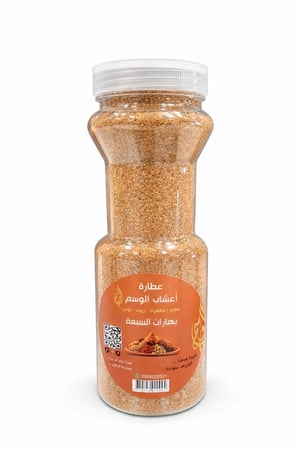بهارات السبع 440 ملي