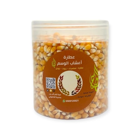 ذرة فشار مشروم