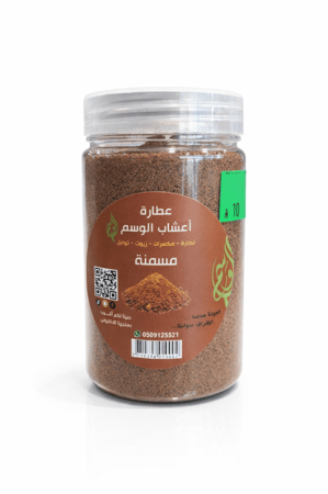 مسمنة  جريش 200ملي