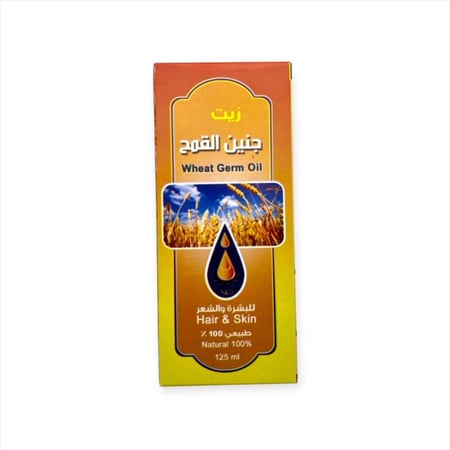 زيت جنين القمح للبشرة والشعر 125مل