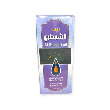 زيت الشمطري للبشرة والشعر 125مل