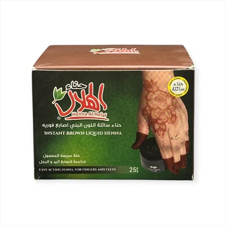 حناء الهلال سائله اللون بني اصابع فوريه