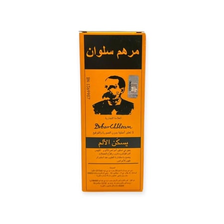 مرهم سلوان ابو شنب