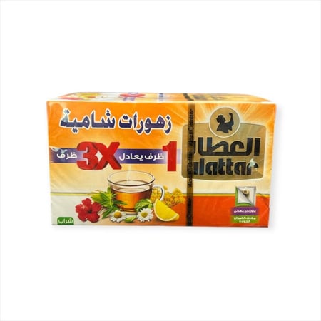 العطار زهروات شامية12ظرف