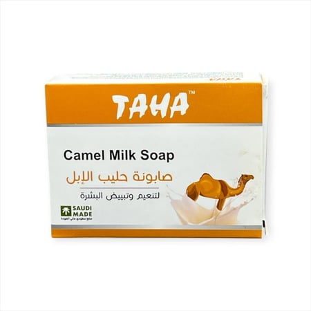 صابونة حليب الأبل